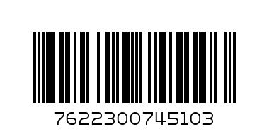 Нес Кафе Якобс Миликано 2гр - Баркод: 7622300745103