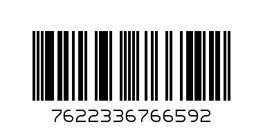 GUESS Розово зимно яке с качулка за бебе момиче -18M - Баркод: 7622336766592
