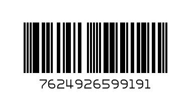 GUESS Розов комплект от 2 части за момиче -5 - Баркод: 7624926599191