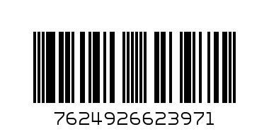 GUESS Тъмнозелен сет от 2 части за бебе момче -18M - Баркод: 7624926623971