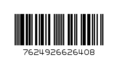 GUESS Бяла тениска с емблема за момиче -10 - Баркод: 7624926626408