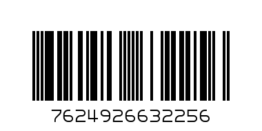 GUESS Бяла стилна риза за момче-5 - Баркод: 7624926632256