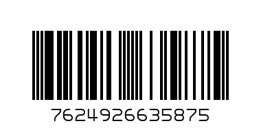 GUESS "LOVE" Бяла тениска за момиче -3 - Баркод: 7624926635875