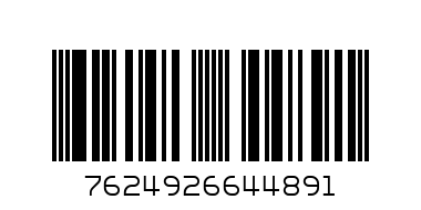 GUESS Къс клин в зелено за момиче -7 - Баркод: 7624926644891