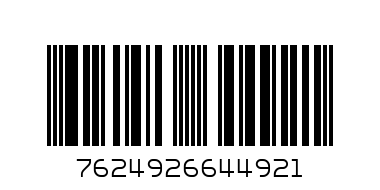 GUESS Къс клин в зелено за момиче -12 - Баркод: 7624926644921