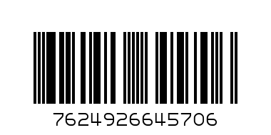 GUESS Бяла тениска "BEVERLY HILLS" за момиче -10 - Баркод: 7624926645706