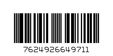 GUESS Синьо памучно спортно долнище за момче-2 - Баркод: 7624926649711