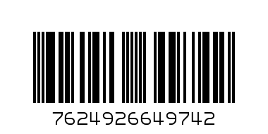 GUESS Синьо памучно спортно долнище за момче-5 - Баркод: 7624926649742