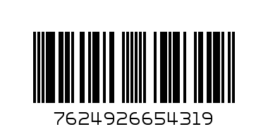 GUESS Бяла тениска "BASIC" за момче-6 - Баркод: 7624926654319