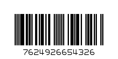 GUESS Бяла тениска "BASIC" за момче-6X7 - Баркод: 7624926654326