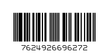 GUESS Бяла дантелена рокля за бебе момиче -2 - Баркод: 7624926696272