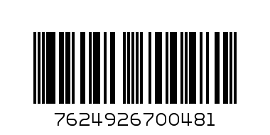 GUESS Бяла тениска "RUGBY" за момче -8 - Баркод: 7624926700481