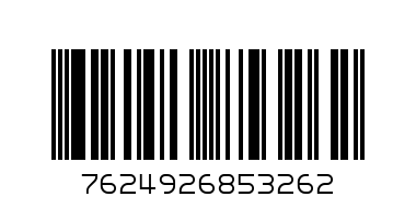 GUESS Бяла тениска "BEAR" за момче -16 - Баркод: 7624926853262
