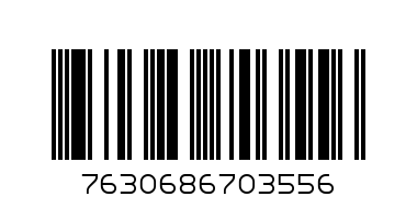 бинт BOSS olivine - Баркод: 7630686703556