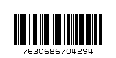 тениска BOSS черна XXL Pierce Logo - Баркод: 7630686704294