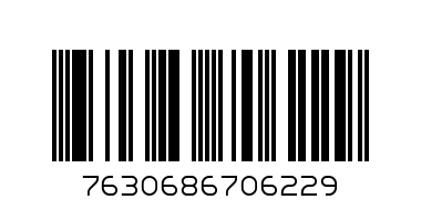 риза BOSS праскова M Lina - Баркод: 7630686706229