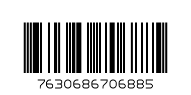 блуза BOSS праскова M Faye zip - Баркод: 7630686706885