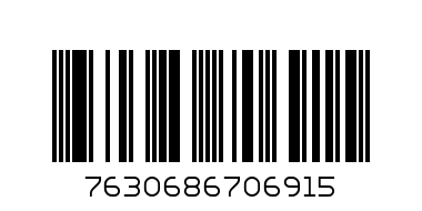 блуза BOSS праскова XS Faye zip - Баркод: 7630686706915