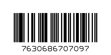 Брич BOSS черен XS grip HAZEL - Баркод: 7630686707097