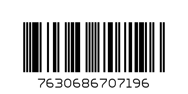 Брич BOSS бежов S grip HAZEL - Баркод: 7630686707196