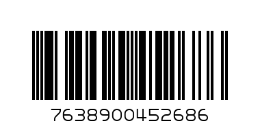 Батерия 2032 Ultimate - Баркод: 7638900452686