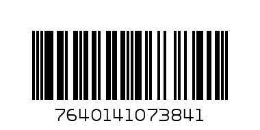 Phantasya ring purple 56/пръстен 925 - Баркод: 7640141073841
