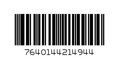 Пръстен  MY 61724 розово 54 - Баркод: 7640144214944