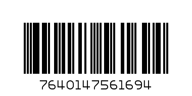 Пръстен  MY 70428 пурпурно 52 - Баркод: 7640147561694