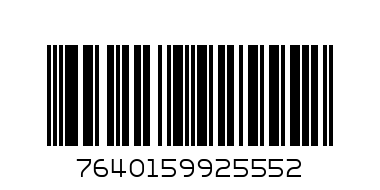 Капсули Неспресо Nestle Cosi - Баркод: 7640159925552