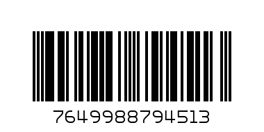 Frank Fruities Мултивитамин за деца 4г.+ х60 - Баркод: 7649988794513