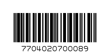Слънчеви очила SB 608 c BR - Баркод: 7704020700089