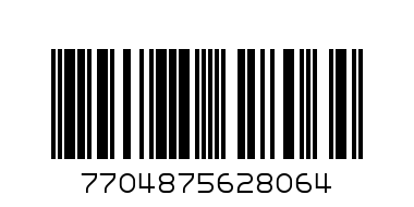 НЕСЕСЕР 1ИЕ - Баркод: 7704875628064