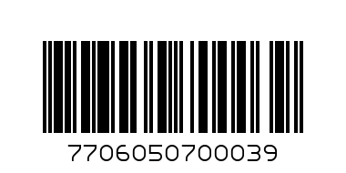 Слънчеви очила UCB 466S - Баркод: 7706050700039