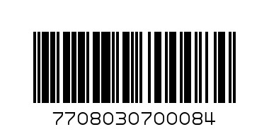 Слънчеви очила EX 584 01 - Баркод: 7708030700084