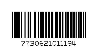 ИГРАЧКА бебе в плик 39СМ БФ GS004BV-011194 Е5 6Л - Баркод: 7730621011194