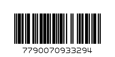 Круз де Малта 1кг. Мате - Баркод: 7790070933294