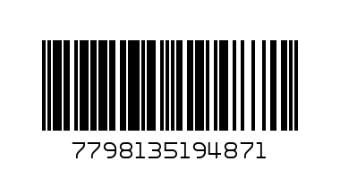 ПОДНОС МАЛЪК КРЪГАЛ - Баркод: 7798135194871