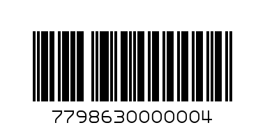 Бебешки волан - 25.20 - 91027 - 0004 - Баркод: 7798630000004