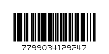 ел бормаш.удар L series 600W DAEWOO - Баркод: 7799034129247