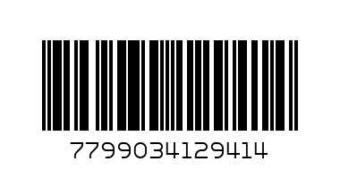 ШКУРКИ ВЕЛКРО 5 БР.808080 Р-240 - Баркод: 7799034129414