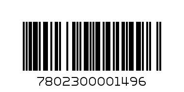 ФУНИЙКИ ШОКОЛАДОВИ 250 ГР - Баркод: 7802300001496