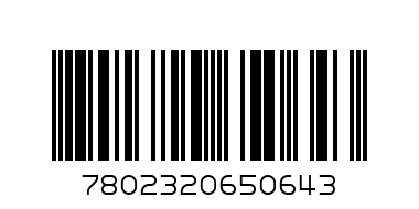 Книжка за оцветяване голяма х12брст600брк - Баркод: 7802320650643