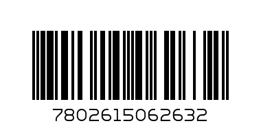 Химикал черен обикновен х50брк 4000брк - Баркод: 7802615062632