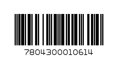 Молина Каберне Совиньон 0.75 - Баркод: 7804300010614