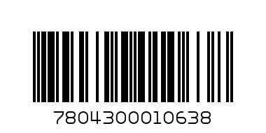 Каберне Совиньон Гато Негро 0.750 (2012) - Баркод: 7804300010638