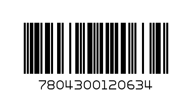 Гато Негро Каберне совиньон 0.75 - Баркод: 7804300120634