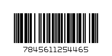 ДК15  Оливерник  5 части   1бр.7.99 - Баркод: 7845611254465