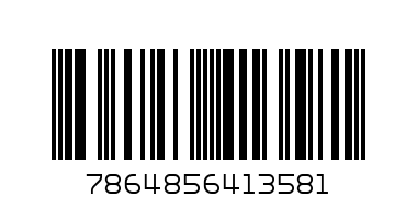 Лъжица решетъчна 35 см. пластмасова - Баркод: 7864856413581