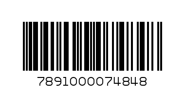 Нес кафе 100гр. - Баркод: 7891000074848