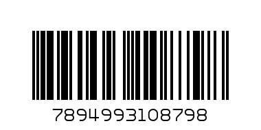 MARINEX-TERR-Тенджера с капак-кръг-28.5х22.5х8.2см-2.8л-gd1.6457.71-2 - Баркод: 7894993108798